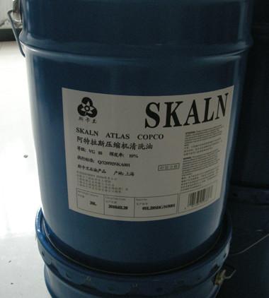 供應(yīng)螺桿式空壓機(jī)清洗劑螺桿清洗劑