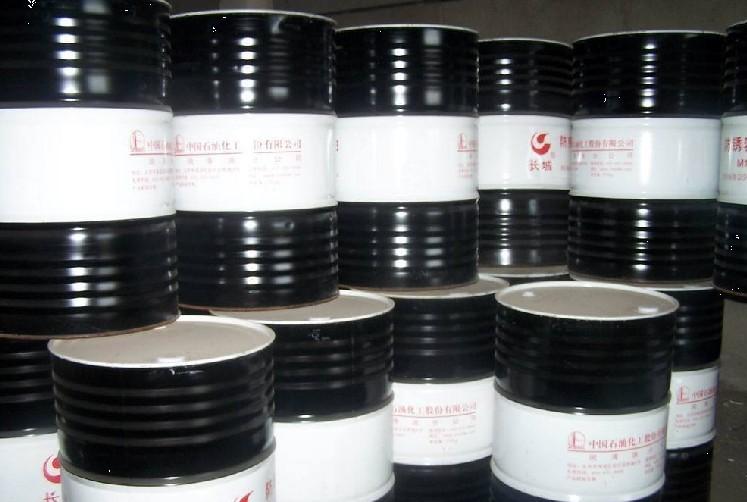 長城M1020乳化油 皂化油