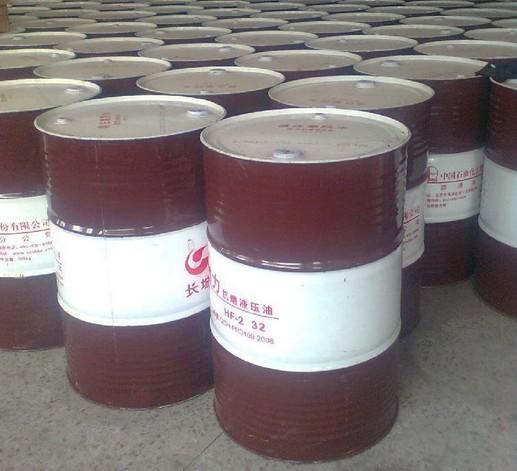 重慶長城卓力L-HM46號抗磨液壓油