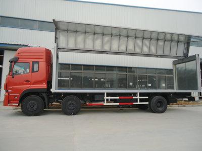 供應(yīng)供應(yīng)*9米6飛翼車(chē)15噸飛翼車(chē)價(jià)格康明斯210匹馬力