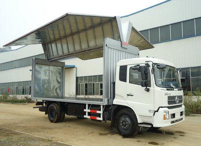 供應(yīng)6噸兩翼車天錦7米6兩翼車廠家