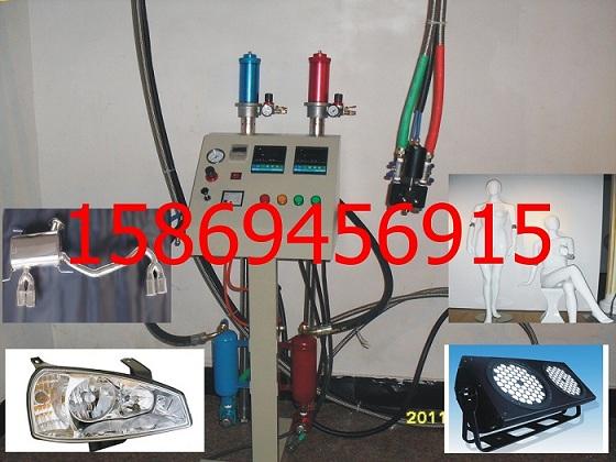 供應(yīng) 現(xiàn)場發(fā)泡包裝機現(xiàn)場發(fā)泡包裝設(shè)備