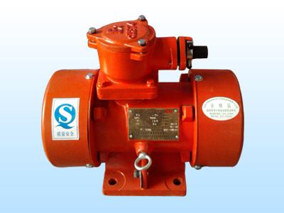 鑄造用L系列大型振動(dòng)落砂造粒機(jī) 皮帶落砂清理機(jī) 小型落砂機(jī)批發(fā)上海