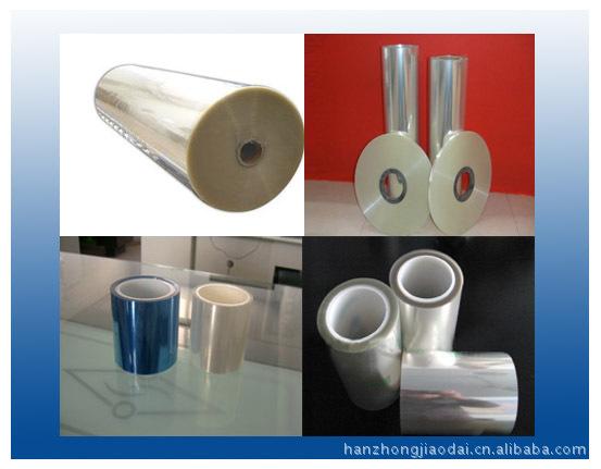 虎門光學(xué)級(jí)PET保護(hù)膜圖片