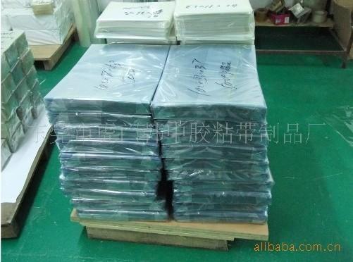供應(yīng)虎門離型膜膠片，虎門離型膜膠片生產(chǎn)廠家