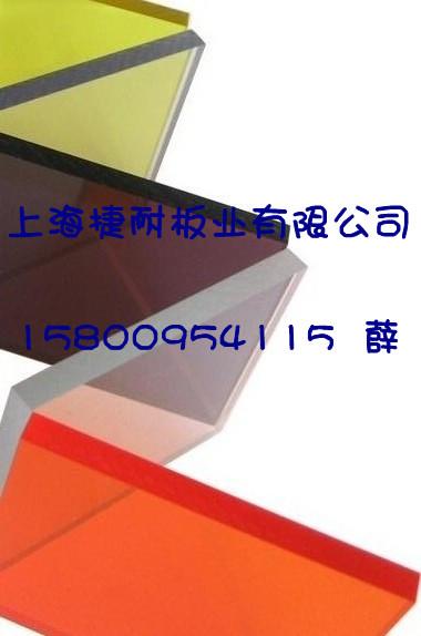 厂家直销 PC耐力板 PC实心板 2MM 3MM 4MM 5MM 6图片