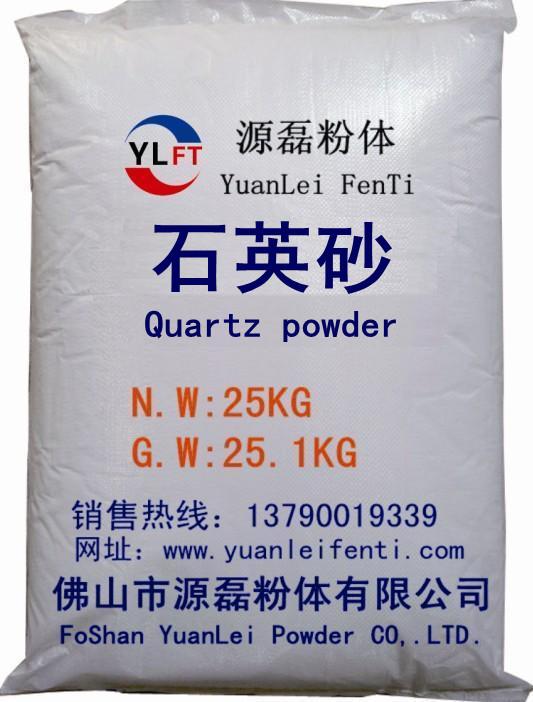 珠海云母粉325目生產(chǎn)廠家/惠/供應(yīng)商/源磊粉體 珠海云母粉325目生產(chǎn)廠家/價(jià)格