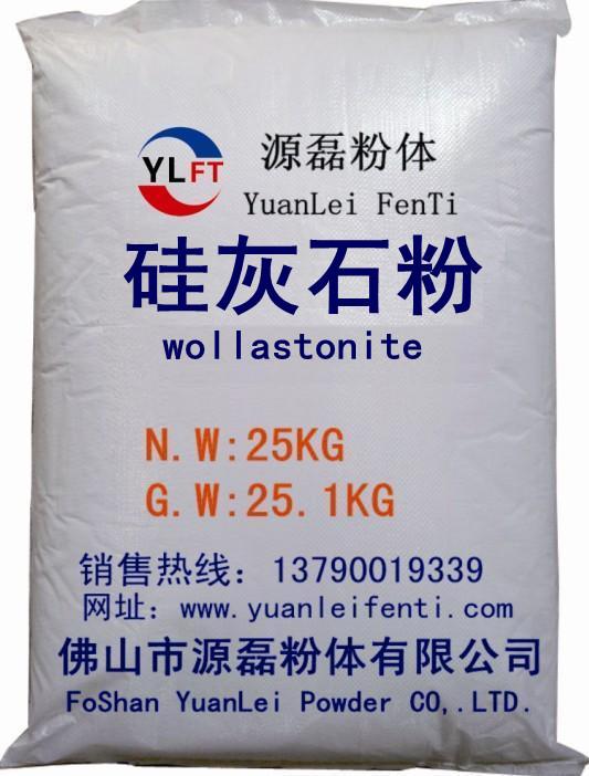 汕頭市超微細(xì)石英粉生產(chǎn)廠家/價(jià)格