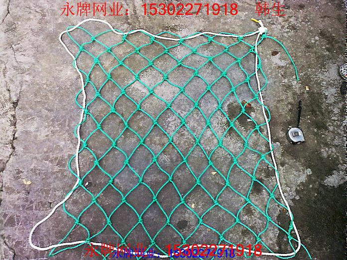 供應廣東廣州球場防護網生產廠家