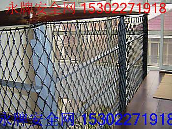 供應(yīng)廣東圍欄網(wǎng)