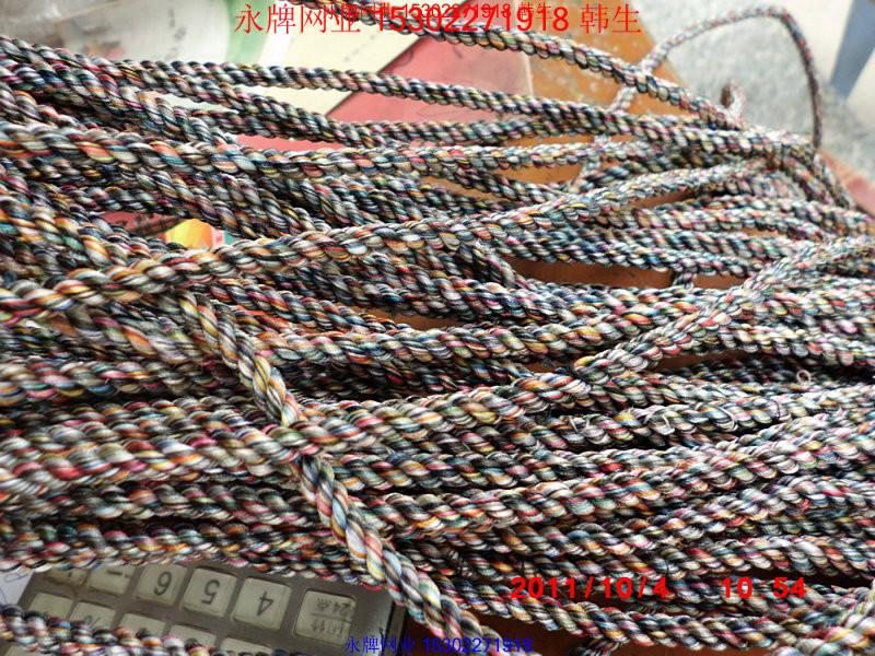 供應(yīng)廣東劍麻繩