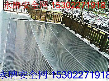 供應(yīng)廣東廣州高空防墜網(wǎng)生產(chǎn)供應(yīng)商