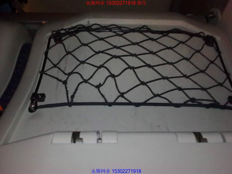 供應(yīng)廣東廣州酒店行李網(wǎng)廠家直銷