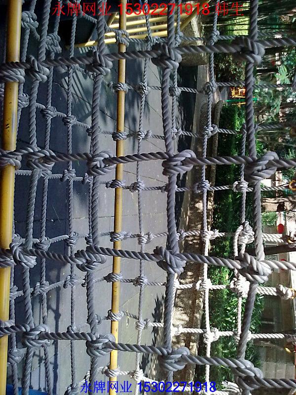 供應(yīng)游樂場(chǎng)攀爬網(wǎng)廠家批發(fā)商