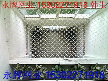 廣東廣州高空防墜網(wǎng)生產(chǎn)供應(yīng)商圖片