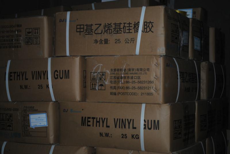 供應(yīng)生膠價格行情