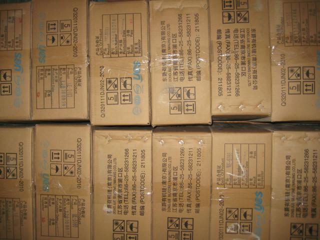 供應用于原材料的NE-5150東爵硅膠原材料品質(zhì)  東爵原材料品牌銷售