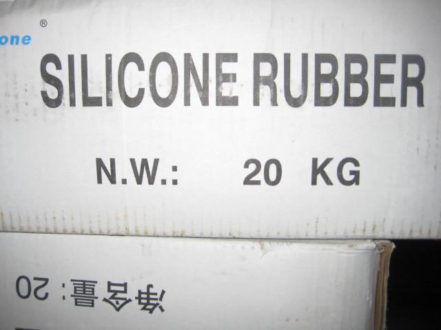 供應(yīng)東爵NE9440，高透明固體食品級(jí)硅膠*佳海鑫