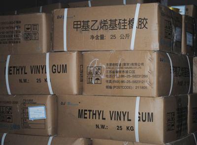 供應(yīng)南京東爵有機(jī)硅深圳佳海鑫分公司