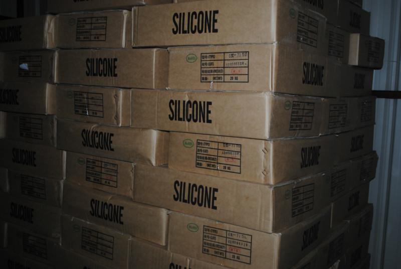 供應(yīng)保護(hù)套*硅橡膠原材料