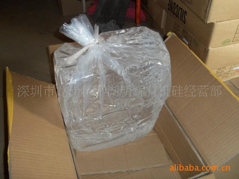 供應(yīng)生膠價格行情