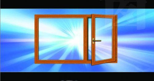 供應(yīng)正一50鋁塑共擠門窗