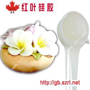 供應(yīng)E610加成型硅膠