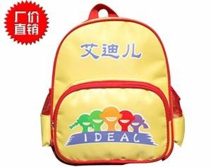 供應(yīng)西安幼兒園書(shū)包定做批發(fā)