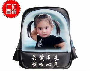 供應(yīng)昆明照片書包定做價(jià)格，昆明照片書包批發(fā)，昆明照片書包經(jīng)銷商