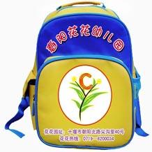 供應(yīng)西安幼兒園書包廠家定做批發(fā)報價