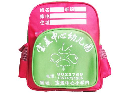 供應(yīng)深圳幼兒園書包廠家報(bào)價(jià)定做