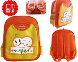 供應(yīng)西安幼兒園書(shū)包定做批發(fā)