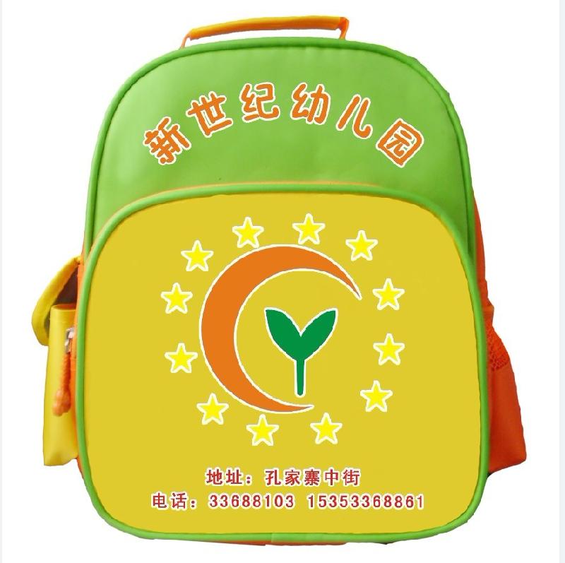 供應(yīng)安徽照片書(shū)包個(gè)性定做廠家