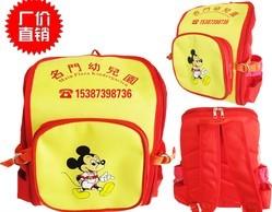 供應(yīng)昆明照片書包定做價(jià)格，昆明照片書包批發(fā)，昆明照片書包經(jīng)銷商