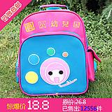 供應(yīng)云南定做幼兒園書(shū)包