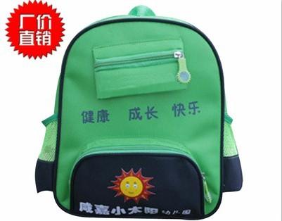 供應(yīng)遼寧學(xué)生書包定做價格，遼寧學(xué)生書包廠家，遼寧學(xué)生書包批發(fā)