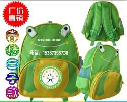 供應(yīng)上海定做卡通書包廠家批發(fā)