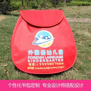 供應(yīng)江蘇幼兒園書包生產(chǎn)定做廠家