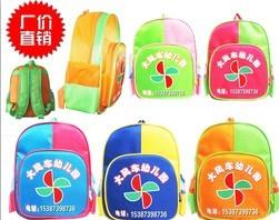 供應(yīng)廣西幼兒園書(shū)包批發(fā)定做