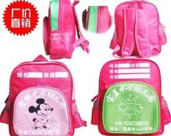 供應(yīng)廣西幼兒園書(shū)包批發(fā)定做