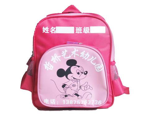 供應(yīng)深圳幼兒園書包廠家報(bào)價(jià)定做