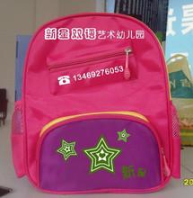 供應(yīng)江蘇幼兒園書包生產(chǎn)定做廠家