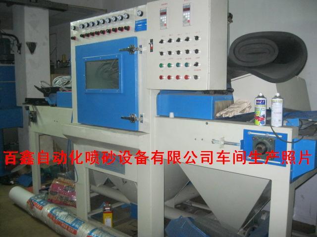 供應廣東陽江噴砂機廠家