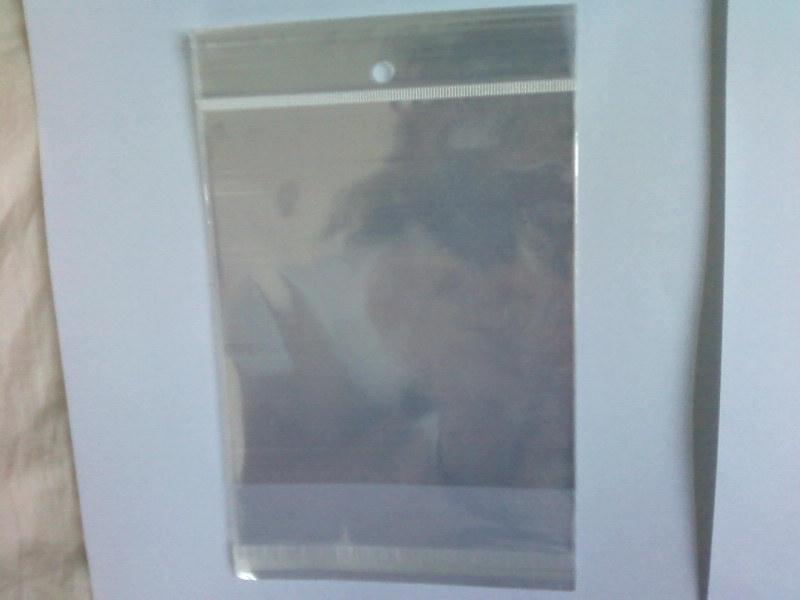 供應(yīng)OPP膠袋供應(yīng)價(jià)格