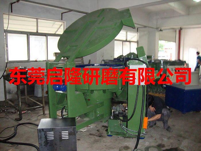 供應(yīng)三次元自動振動去毛刺機(jī)震動研磨機(jī)研磨拋光機(jī)