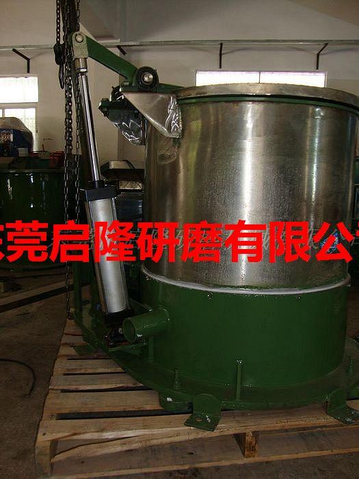 供應啟隆脫水烘干機