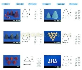 绿色圆锥15mm粗磨中磨树脂研磨石图片