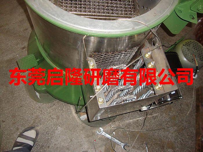 供應(yīng)啟隆脫水烘干機訂做