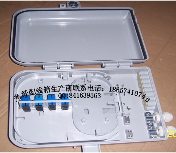 12芯24芯36芯光纤楼道箱盒式图片