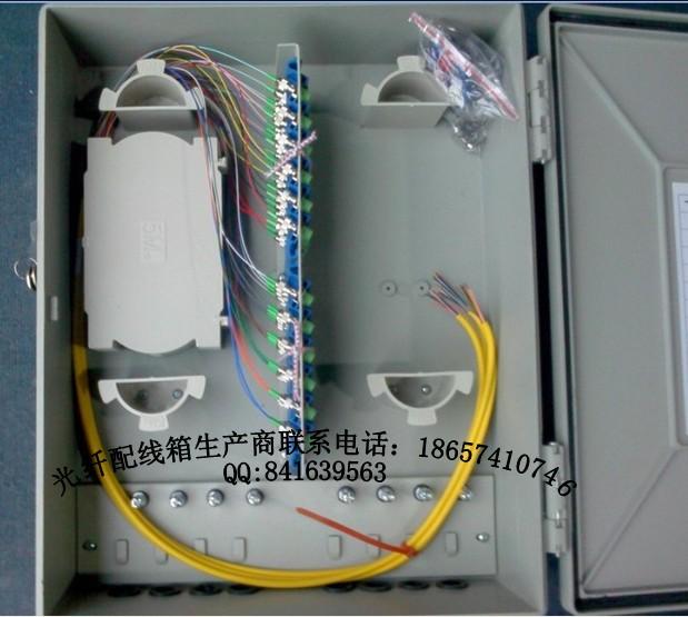 8芯16芯32芯光纤楼道箱图片
